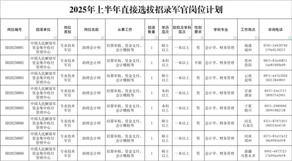 16375947_6a525a9eec96335d0f6c1238630f17a4 16375947_6a525a9eec96335d0f6c1238630f17a4