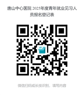 微信截图_20250624112805 微信截图_20250624112805