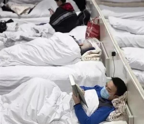 微信截图_20200226095650 微信截图_20200226095650