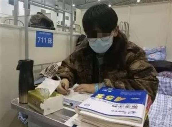 微信截图_20200226095711 微信截图_20200226095711