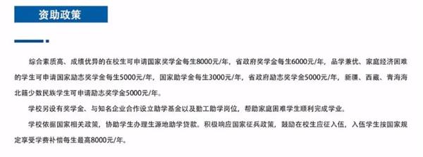 微信截图_20210707140525 微信截图_20210707140525