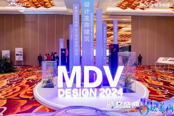 1519224226-1 1519224226-1